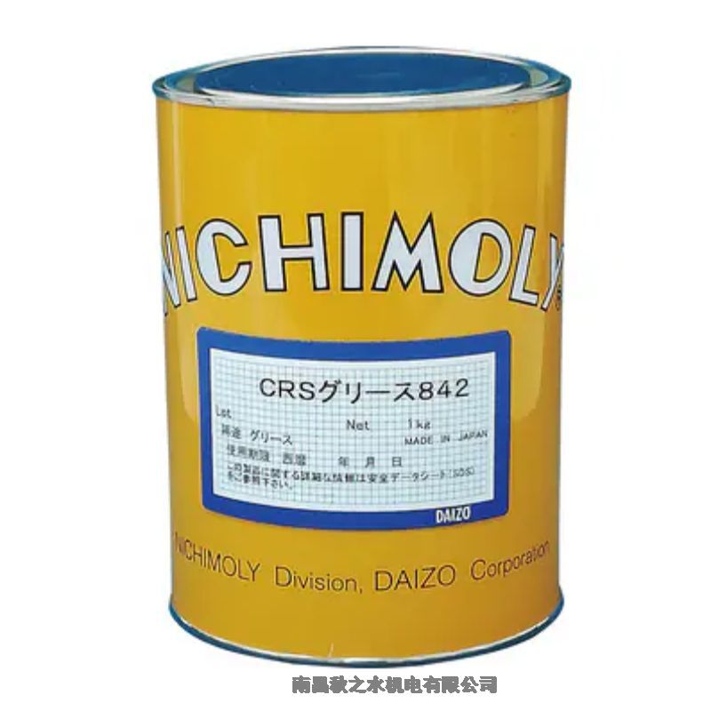 DAIZOダイゾーNichimoly高溫潤滑脂CRSグリース842；1120068240