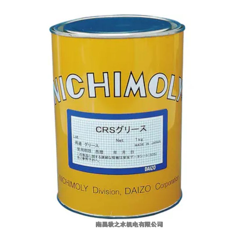 日本DAIZOダイゾーNichimoly高溫潤滑脂CRSグリース；1120046250