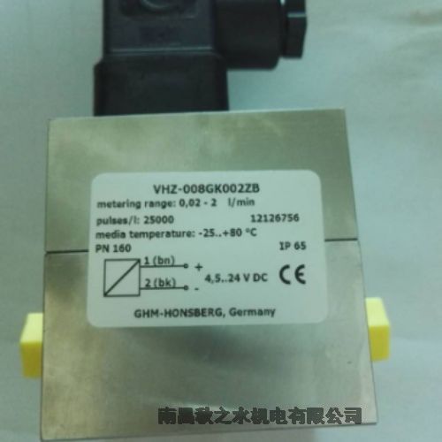 優(yōu)勢(shì)供應(yīng)德國豪斯派克HONSBERG流量開關(guān)LABO-VHZ-008GA002E