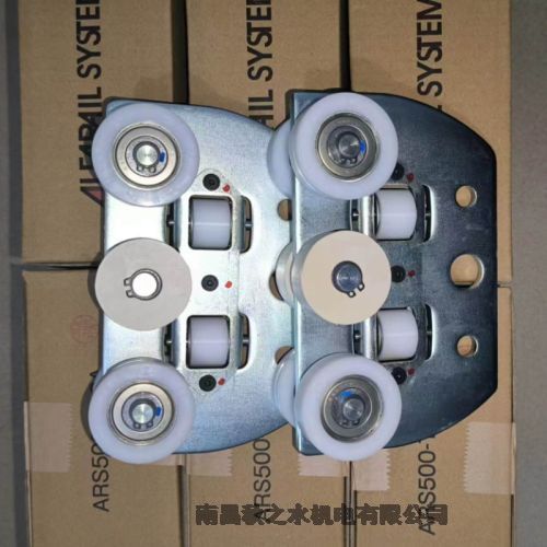日本ALFARAIL SYSTEM豐通滑輪ARS500H-EC1 ARS200H-EC1