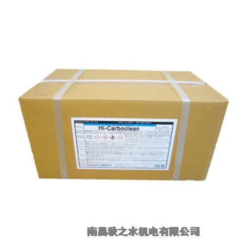 優(yōu)勢供應(yīng)日本油化工業(yè)洗潔劑YUNISOL SR