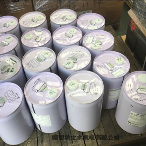 優(yōu)勢供應(yīng)日本shinetsu信越化學(xué)偶聯(lián)劑KBM-6103