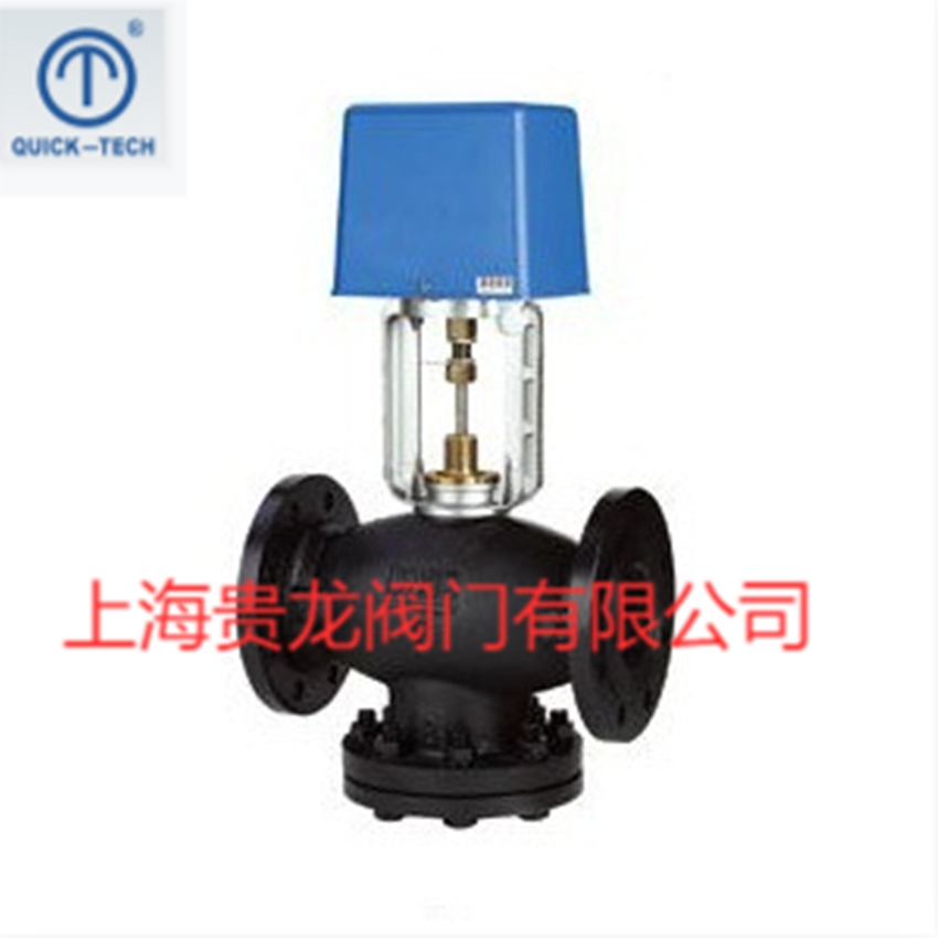 上海貴龍電動二通調(diào)節(jié)閥