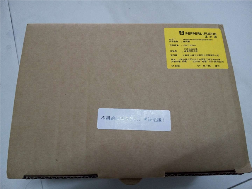 傳感器NBB8-18GM40-E2-V1