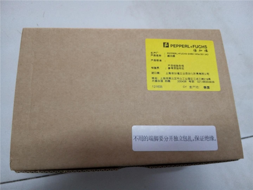 傳感器NMB2-12GM65-E2-NFE-V1