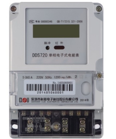 深圳科陸三相四線費控智能電能表DDSD719