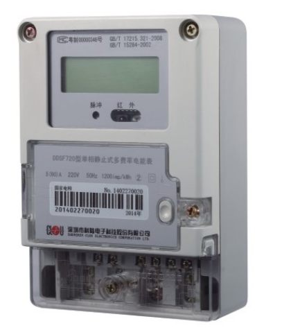 深圳科陸單相電子式電能表DSZY719C-M
