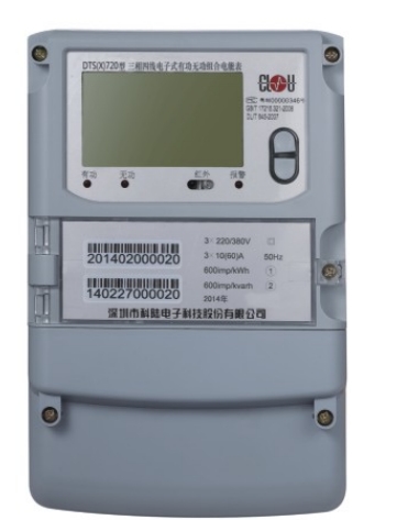 深圳科陸三相三線費(fèi)控智能電能表DTS720