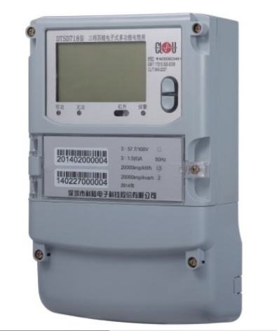 深圳科陸三相電子式多功能電能表DTZY719C