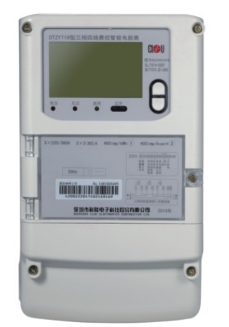 深圳科陸單相電子式電能表DDSIF720
