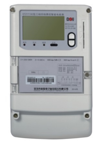 深圳科陸單相電子式預(yù)付費(fèi)電能表DDSIF720