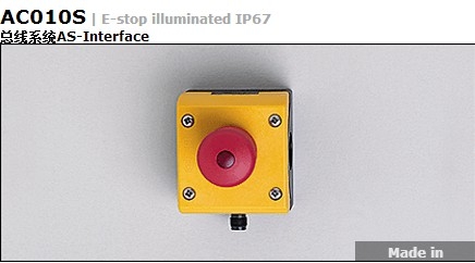 IFM/易福門安全模塊AC1006