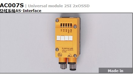 IFM壓力傳感器ZB0037