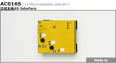 IFM壓力傳感器VSE100