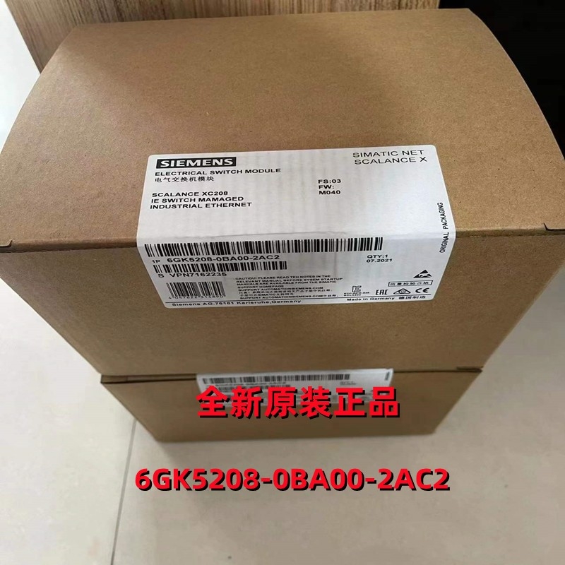 6ES71544AB100AB0西門子ET200模塊ET200SP模塊河北發(fā)貨現(xiàn)貨供應(yīng)