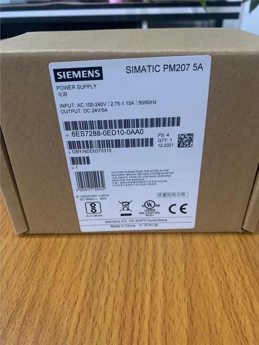 6ES71484EB000AA0西門子ET200模塊ET200SP模塊河北發(fā)貨現(xiàn)貨供應