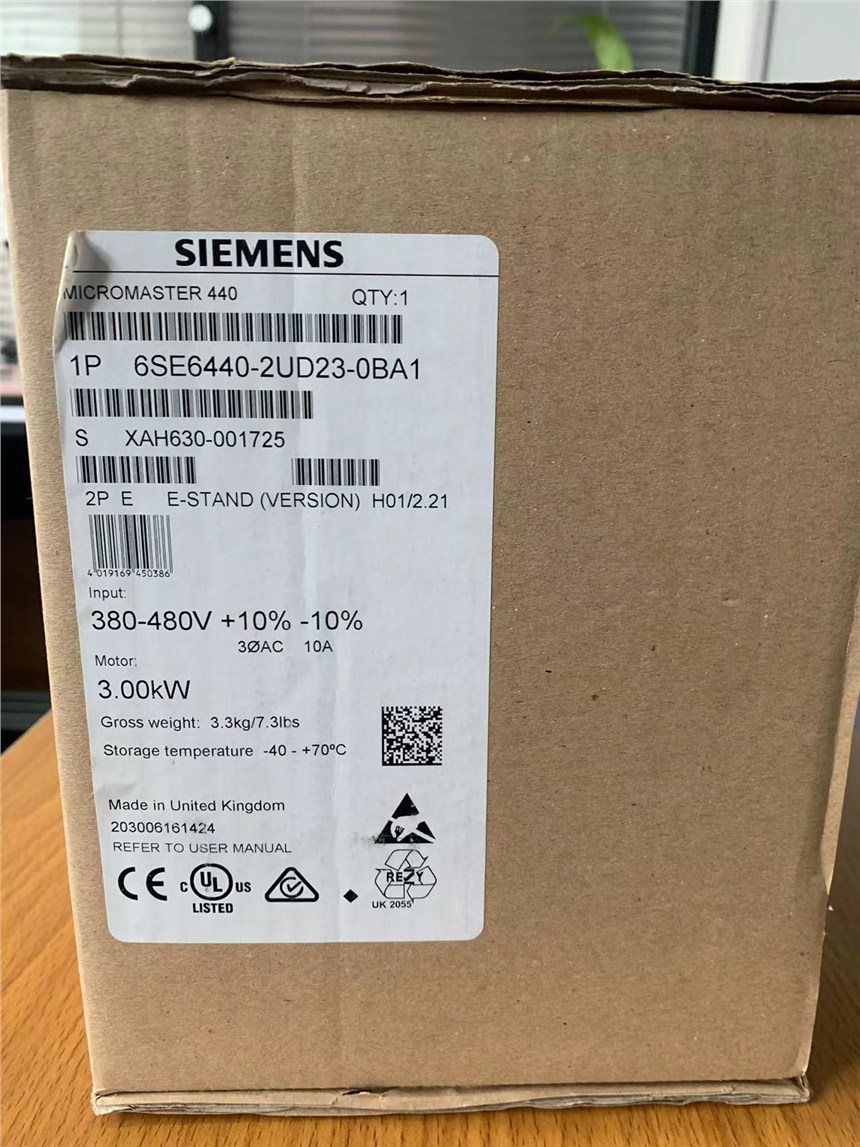 6ES71424BF000AA0西門子ET200模塊ET200SP模塊河北發(fā)貨現(xiàn)貨供應(yīng)