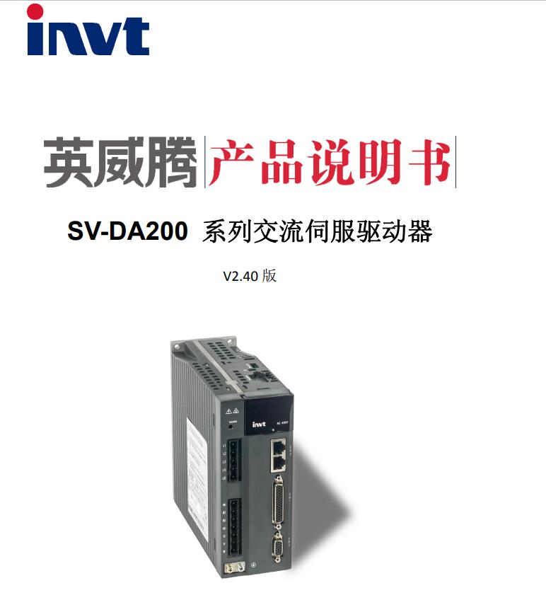 (yng)Ӣvŷ늙C(j)SV-ML08-0R7G-2-9A0-1000