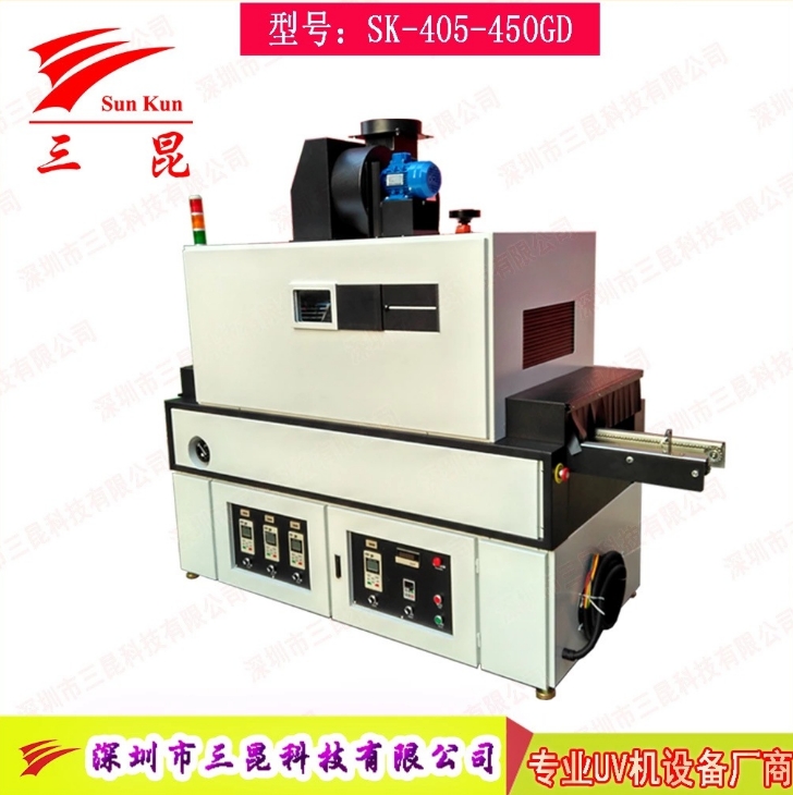 專業(yè)生產(chǎn)LED UV機，生產(chǎn)線UV機，IR隧道爐，桌面式UV機