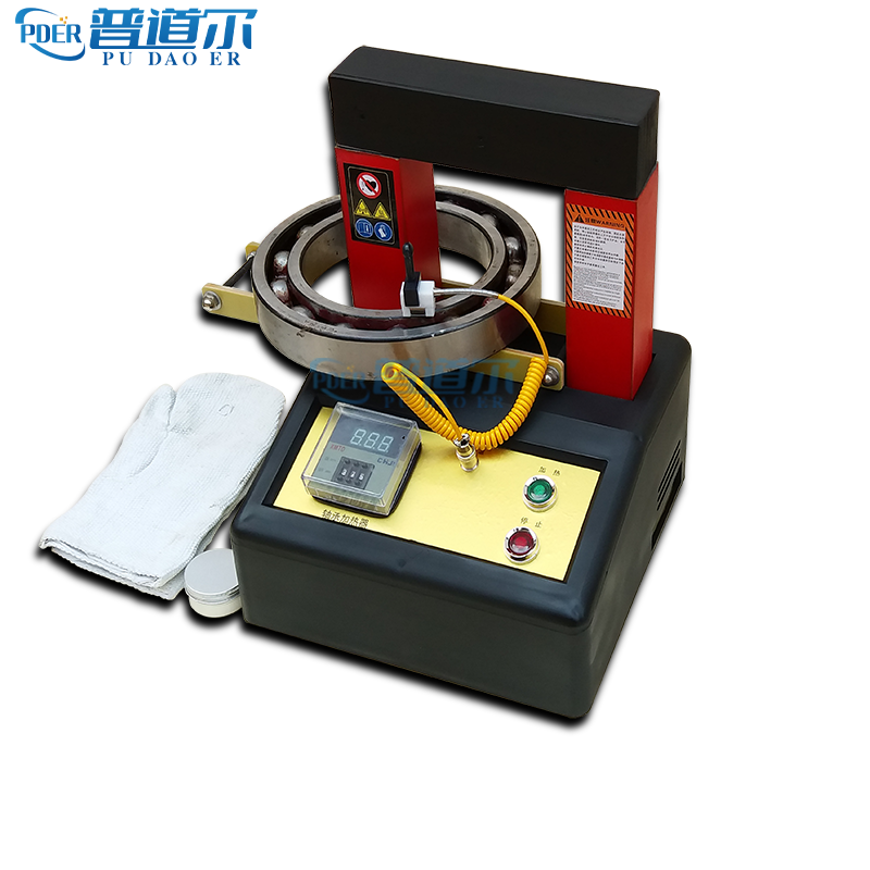 普道爾自控便攜式QAi-1軸承加熱器微電腦控制