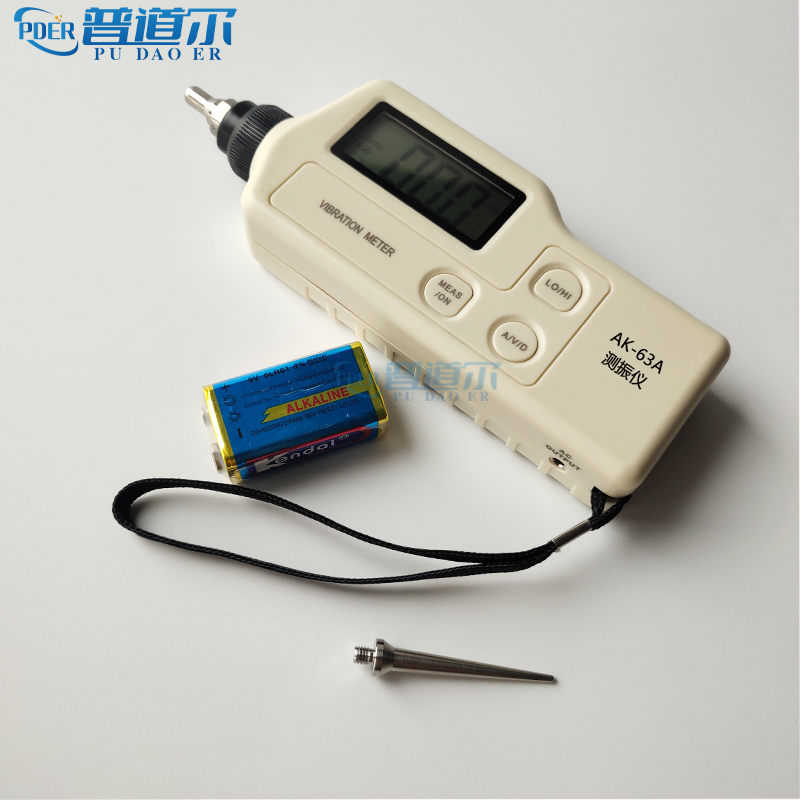 普道爾AK-63A專用測振儀風機電機測振