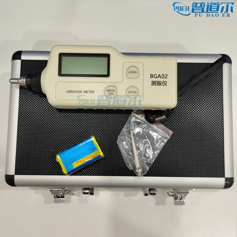 普道爾設備專用測振儀BGA02手持式振動儀