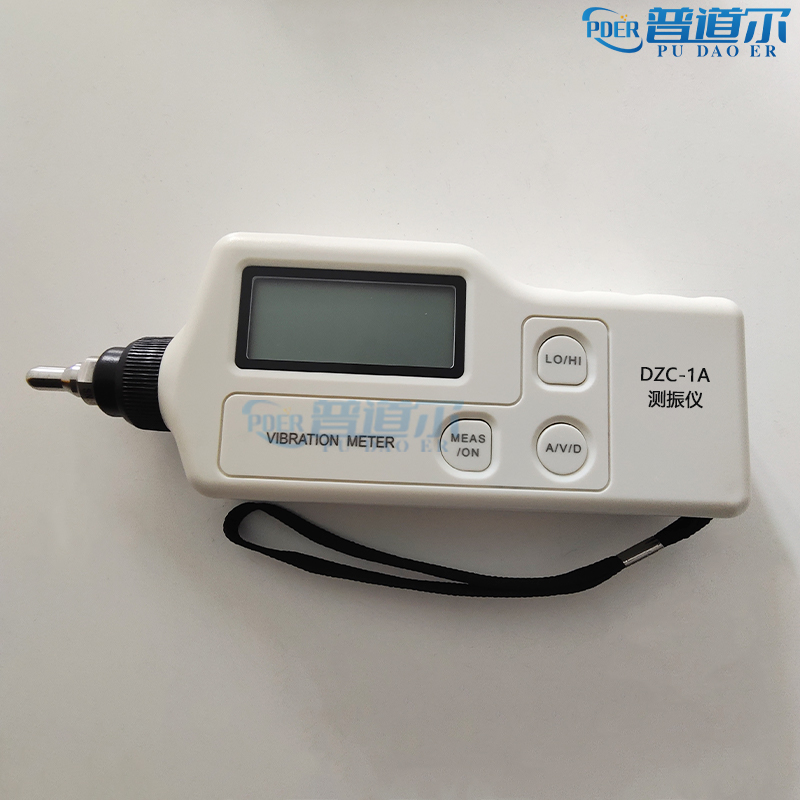 筆式工作故障測振儀DZC-1A振動測量儀