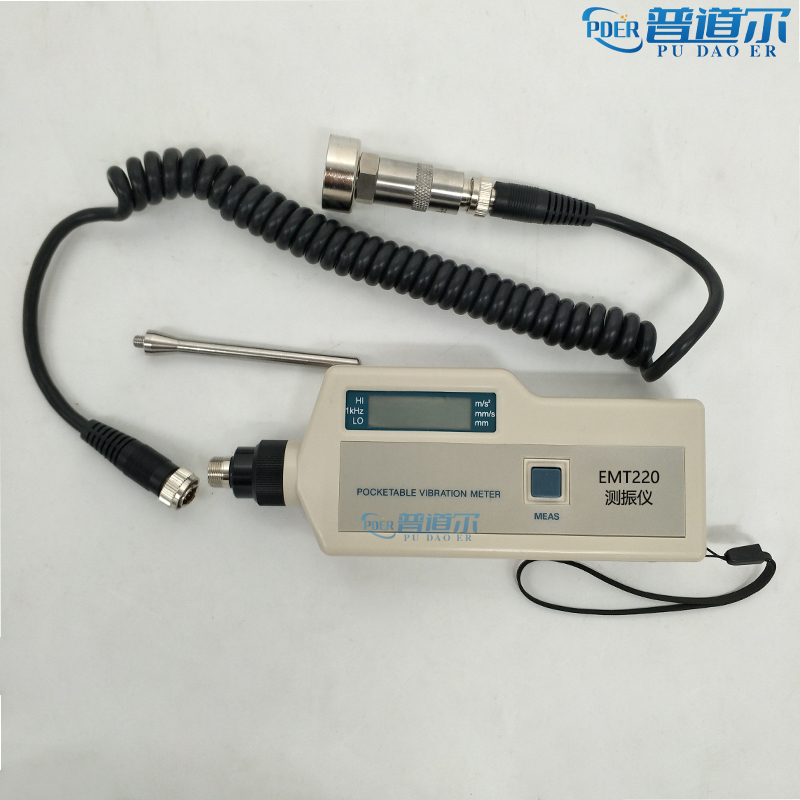 普道爾分體/一體式測(cè)振儀EMT220輕巧耐用