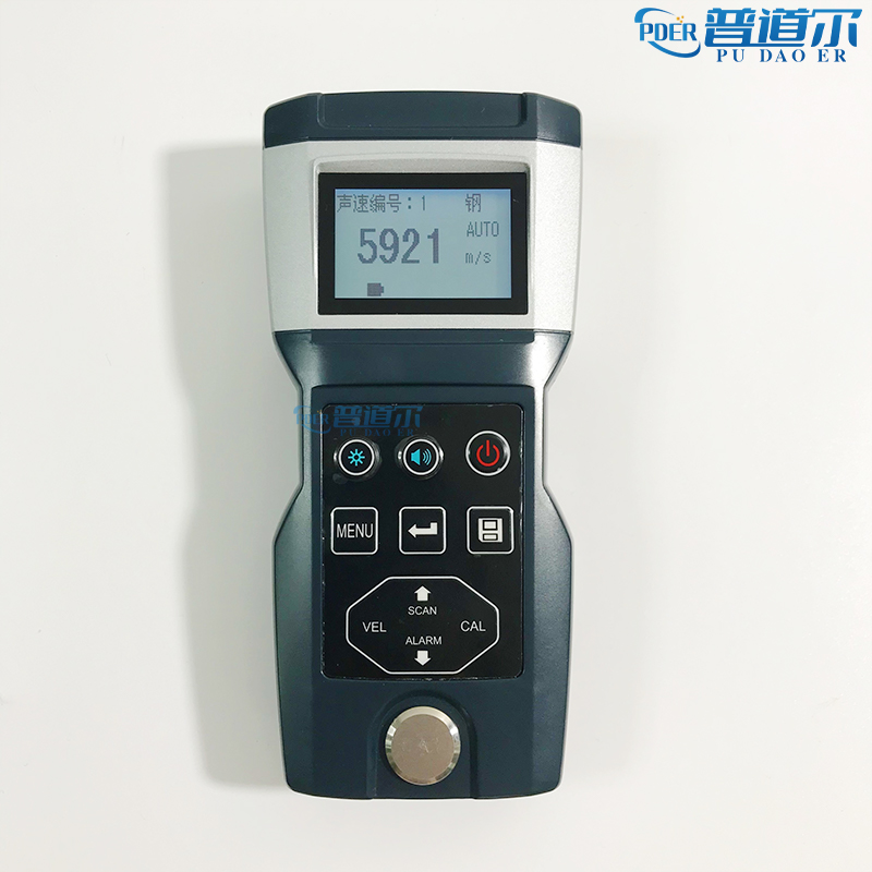 新型便攜式XT-C7?高精度超薄型超聲波測(cè)厚儀