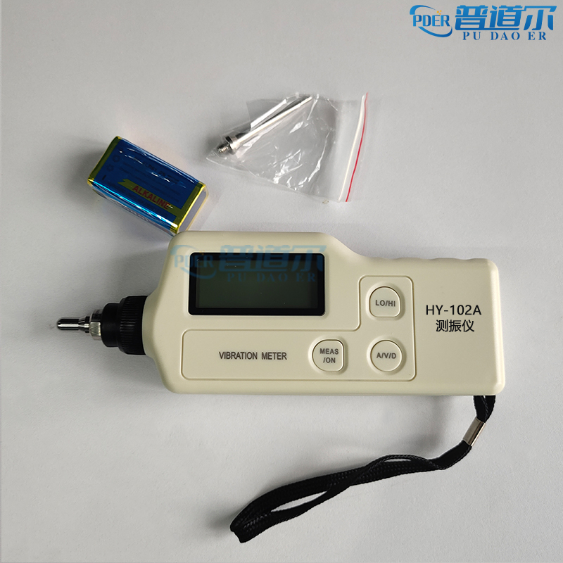 現(xiàn)貨促銷多功能手持式HY-102A測振儀經(jīng)久耐用