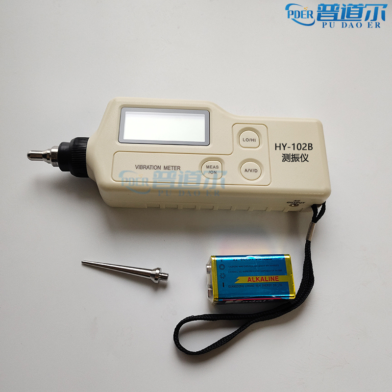 輕巧便攜式測(cè)振儀HY-102B手持高精質(zhì)保一年