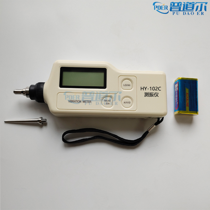 HY-102C手持多功能測振儀品牌直銷