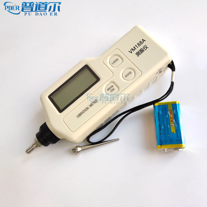 國產(chǎn)高品質(zhì)VM188A測振儀手持式振動(dòng)測量儀