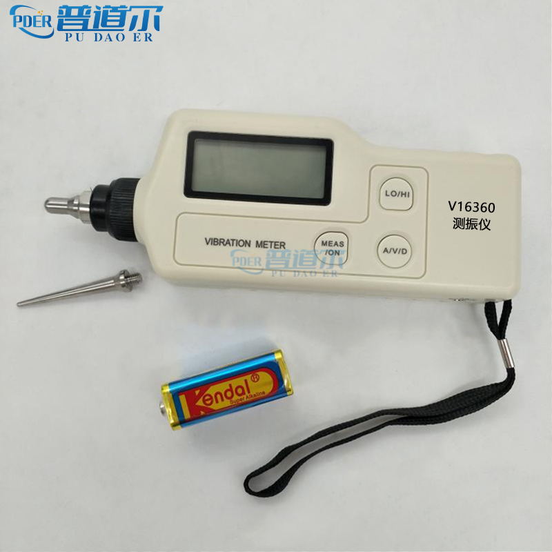 數(shù)字式多功能V16360測(cè)振儀品牌現(xiàn)貨包郵