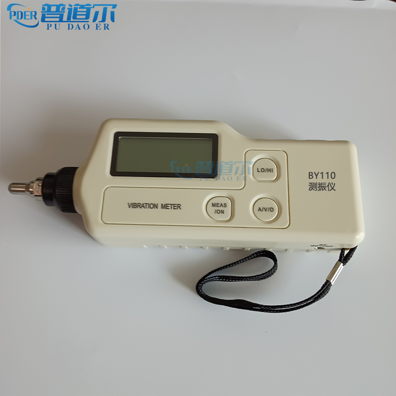 便攜式BY110測(cè)振儀專用振動(dòng)測(cè)量表源頭廠家生產(chǎn)