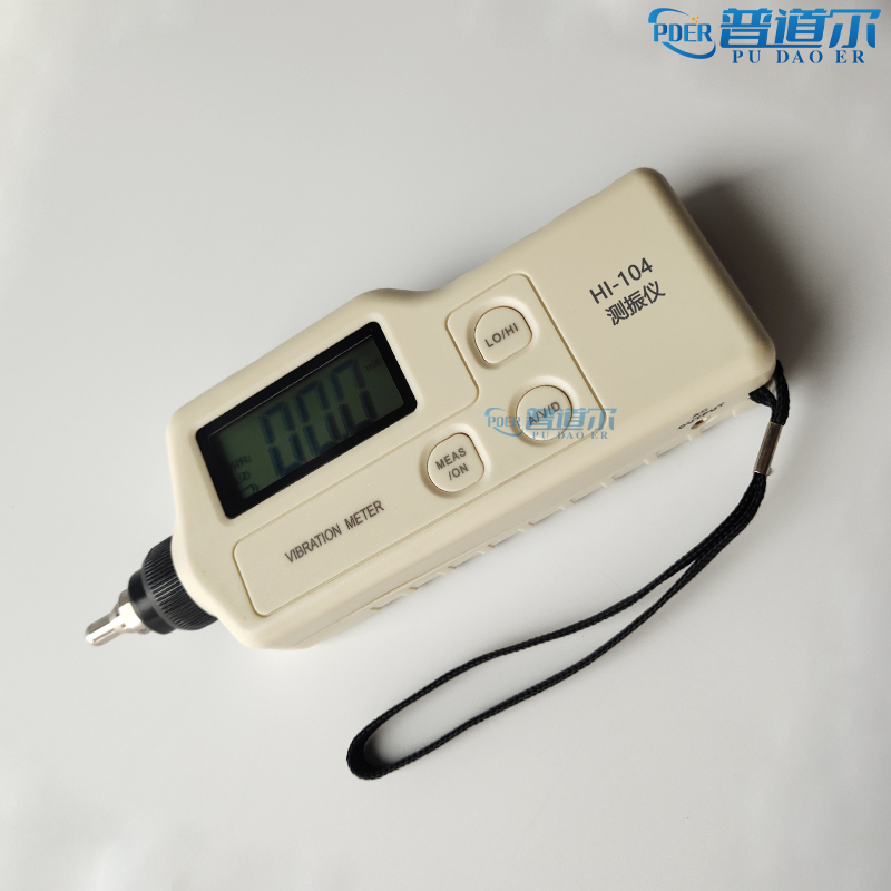 輕巧便攜式測振儀HI-104?風機電機測量高精數(shù)顯