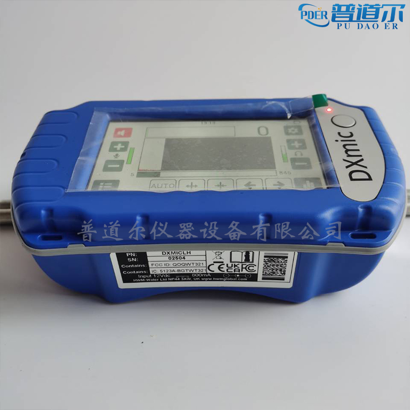 原裝進(jìn)口英國(guó)HWM(豪邁)?DXmic電子聽(tīng)漏儀堅(jiān)固耐用