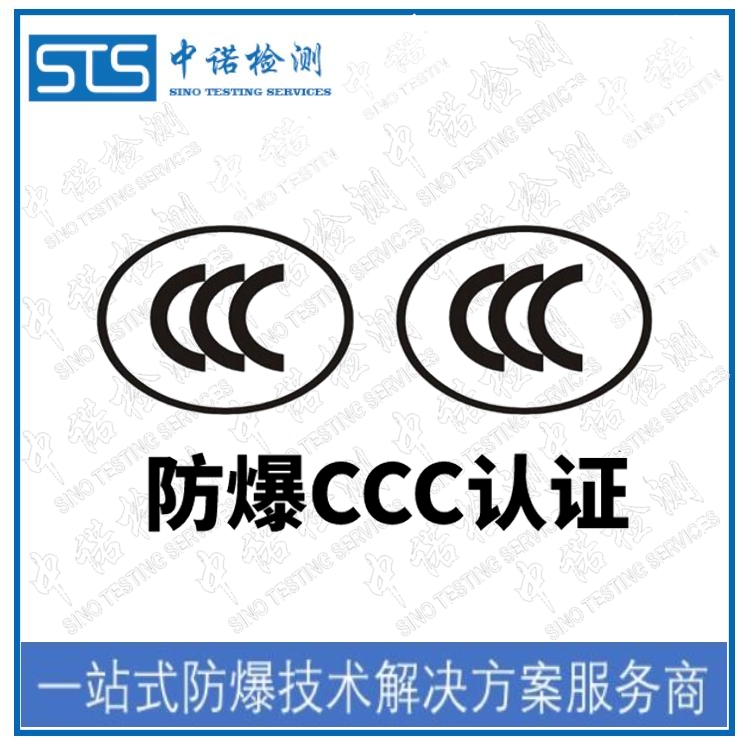 늚a(chn)ƷCCCJC̺͙C