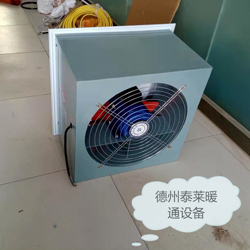 XBDZ-A-2.8/3.2壁式軸流風(fēng)機(jī) 遙控智能排風(fēng)機(jī)