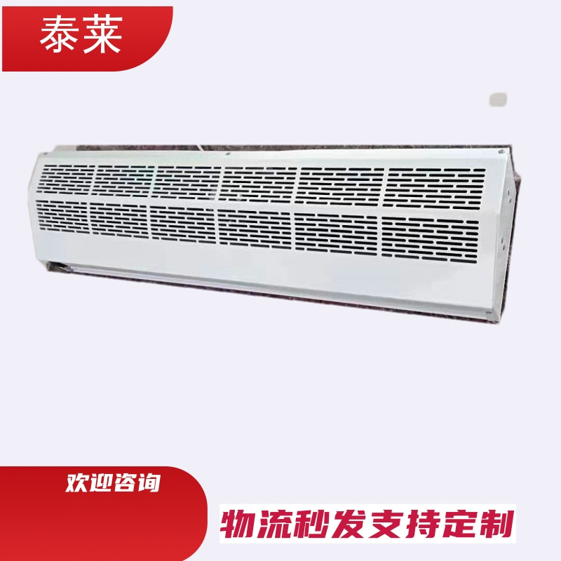 合肥RM-1515N-D/Y3G電熱空氣幕RM-1212S-D車(chē)間大門(mén)熱風(fēng)幕