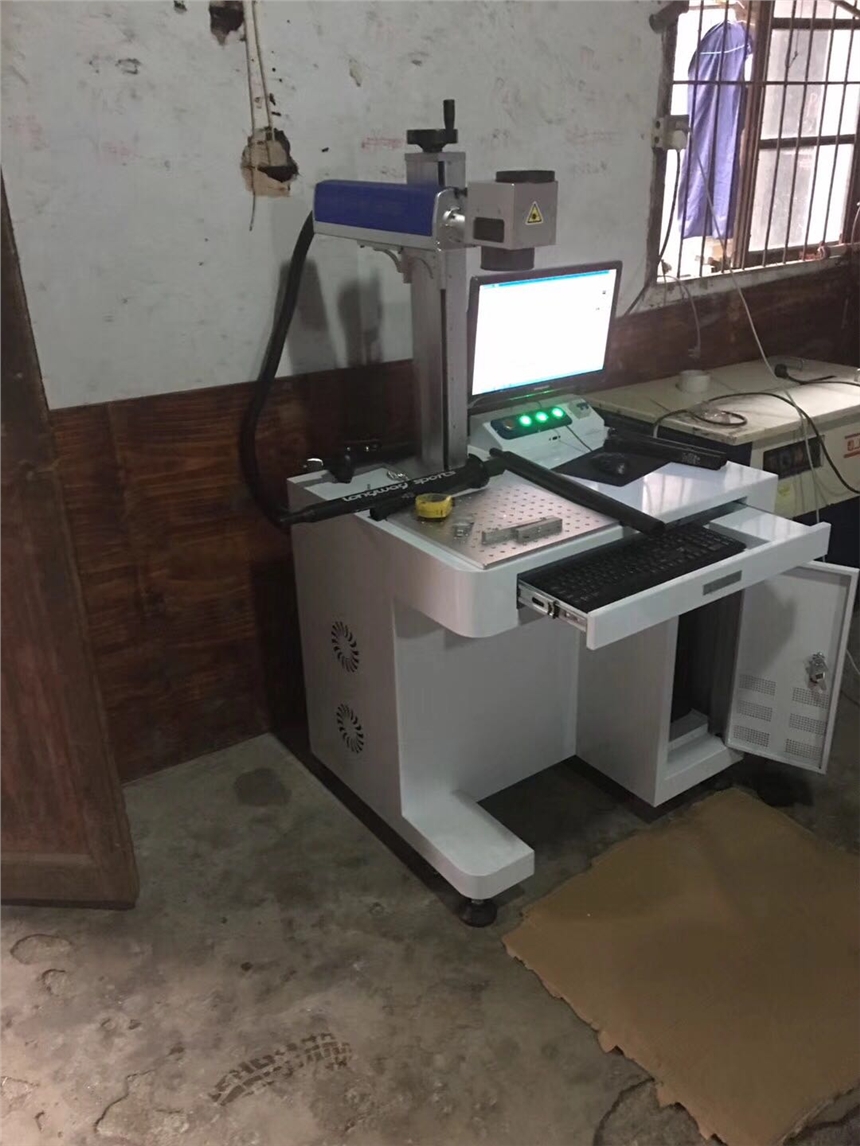 激光打標機廠家，上海金山光久激光設備售后點