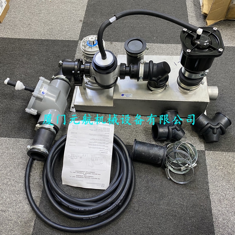 EVAC，10L真空界面閥-5979600進(jìn)口廣東