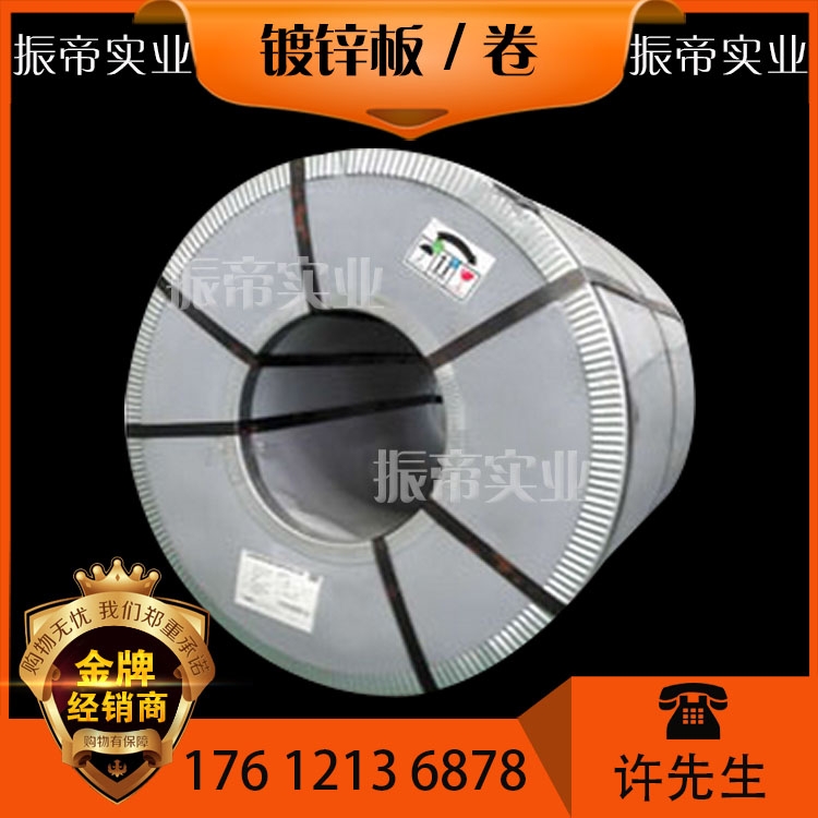 S420MCԇģa(chn)