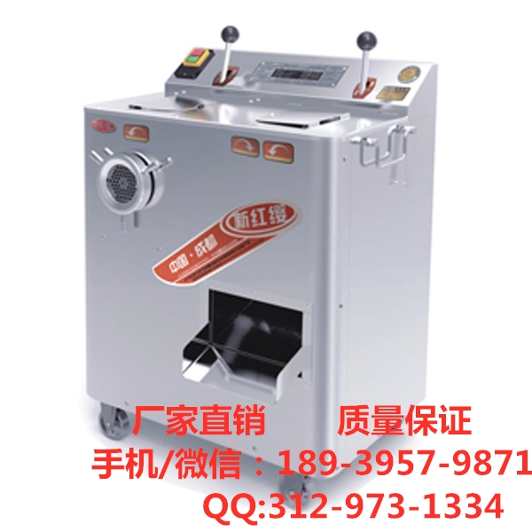 開(kāi)封切肉機(jī)哪有賣(mài)的