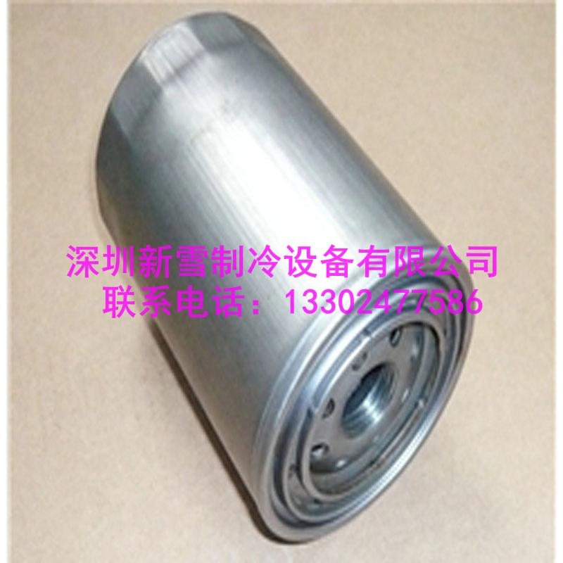 比澤爾內置油濾芯362015-01適用CSH、CSW、HSN、HSK螺桿機組