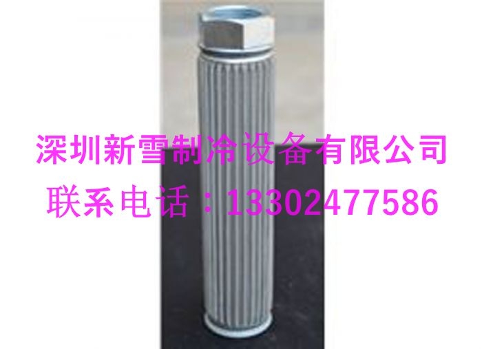 深圳廠家直銷復(fù)盛螺桿機內(nèi)置油濾芯油過濾器261702155
