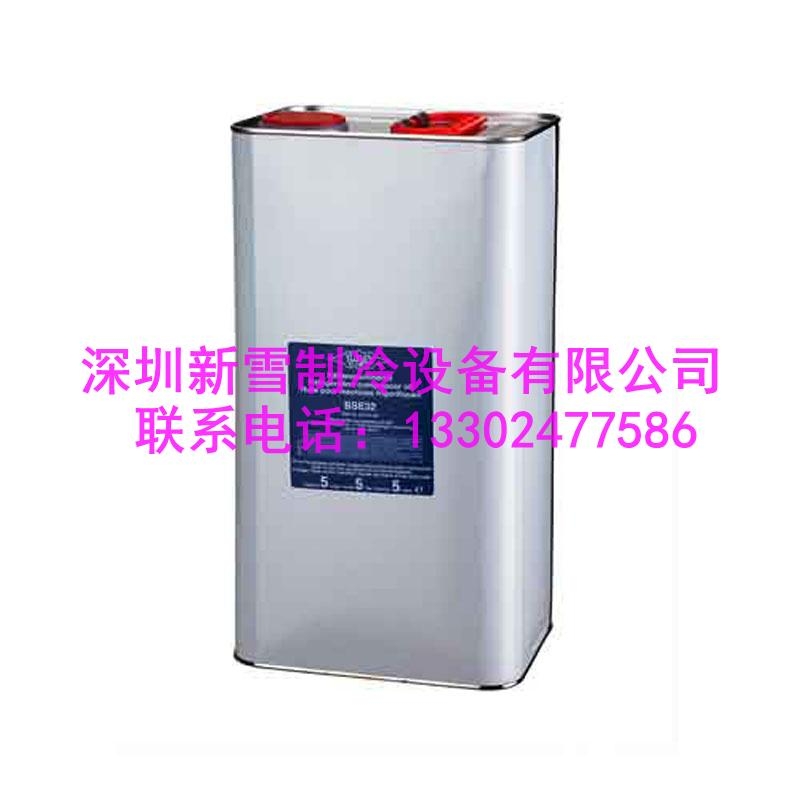 比澤爾Bitzer冷庫(kù)活塞螺桿壓縮機(jī)專用冷凍機(jī)油BSE32/B5.2