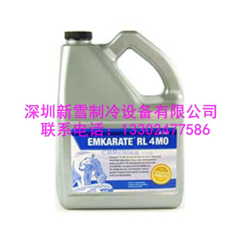 冰熊RL4MO冷凍機油 適用R22/R502/R12等制冷劑可直接替代太陽4GS