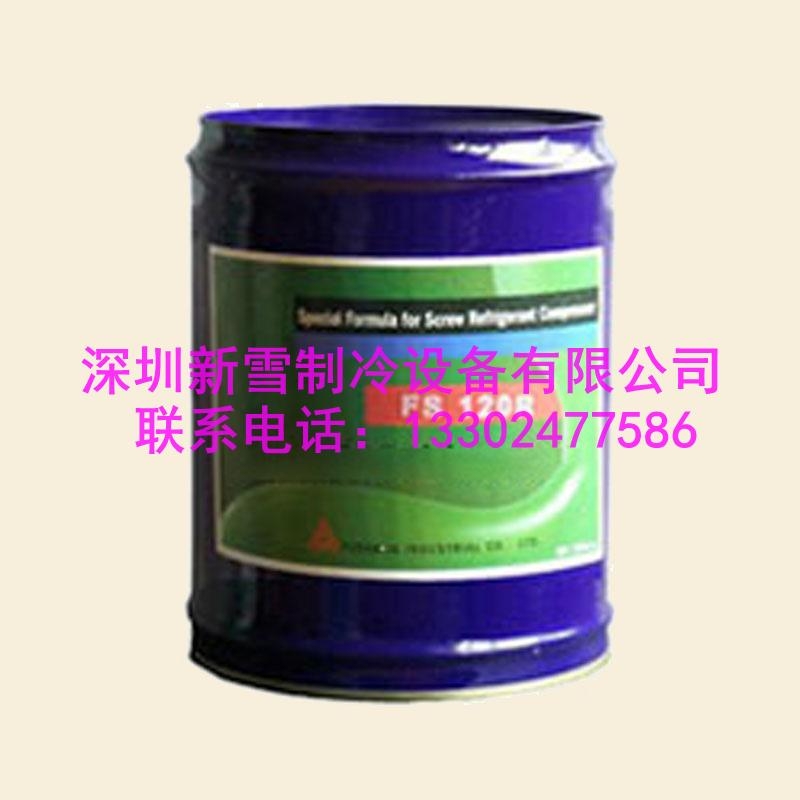 ؃r(ji)Ʒ(f)ʢFS120R䉺sC(j)ͬF(xin)؛