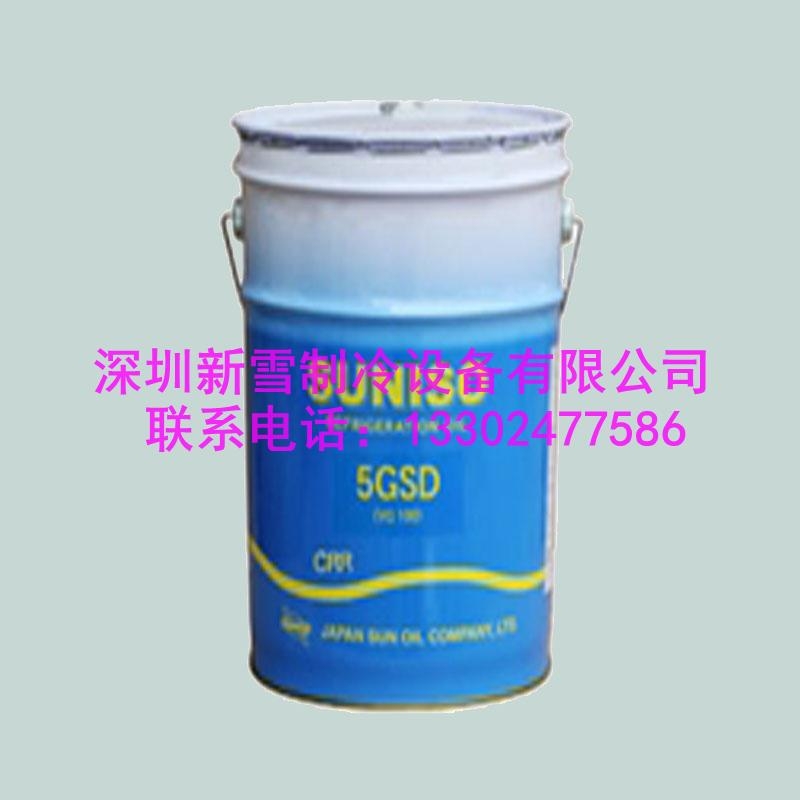 ձ̫4GSD 20L ݗUC(j)͵V Ʒ